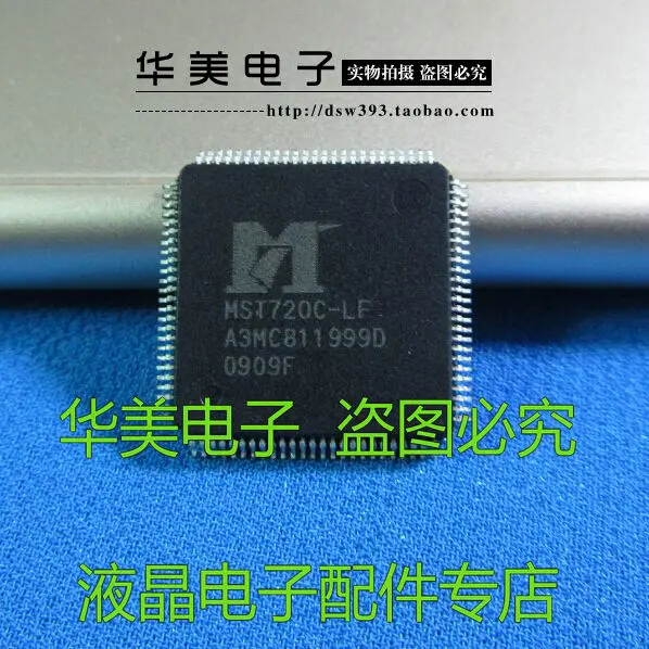 Free Delivery. Mst720c - Lf Authentic Lcd Chip - Relays - AliExpress