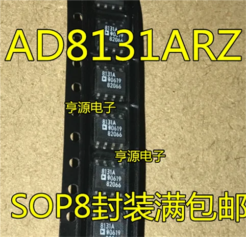 AD8131 AD8131ARZ AD8131AR лапками углублением SOP-8