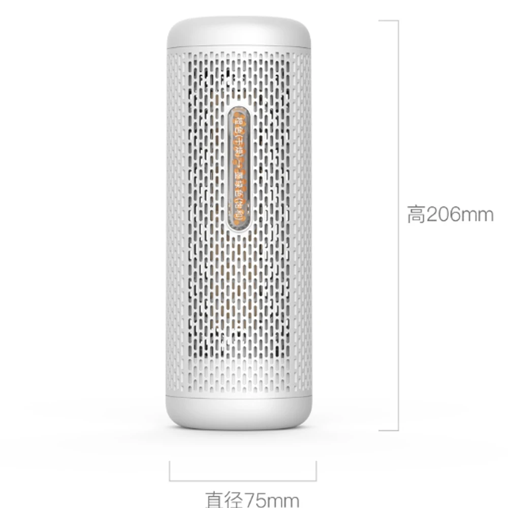 XIAOMI Deerma мини Осушитель DEM-CS10M для домашнего гардероба осушитель воздуха сушильная машина теплоосушитель впитывающая влагу