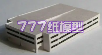 

Urban Architecture Sand Table Scene 42 Business Building Office Residential 3D Paper Model Children Handmade Educational Toys