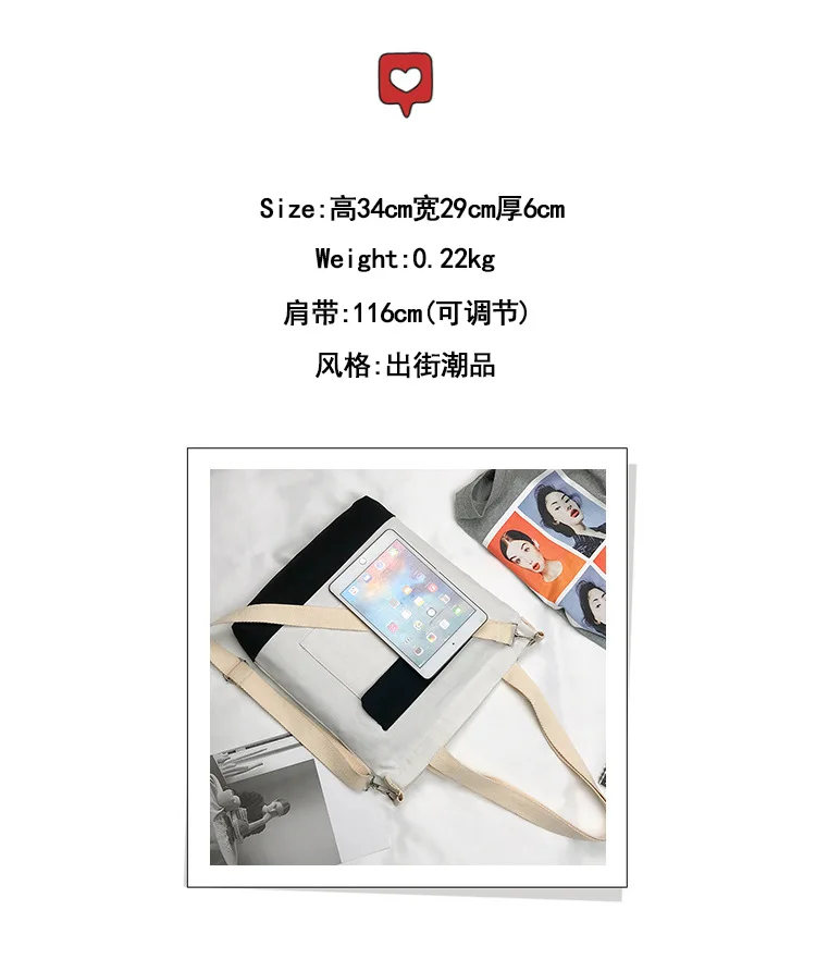 New Style Canvas Bag Women's Shoulder Joint Shoulder Cross-body Versitile Fashion Women’s Canvas Handbag Shopping Bag