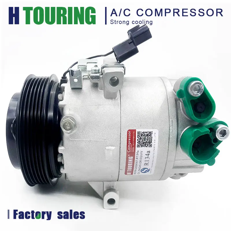VS12 AC Compressor For HYUNDAI ELANTRA 1.8L SOUL 2.0L 2011-2013 Car ...