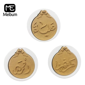 

Meibum Arabic Fondant Cake Mold Aromatherapy Tablets Silicone Molds Gypsum Polymer Clay Soap Mould Sugar Craft Mousse Cake Tools