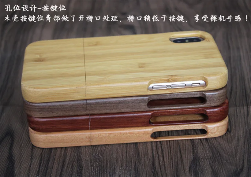 13 pro max case For Apple iPhone 13 12 11 Pro X XS Max XR 7 8 plus Walnut Cherry Wood Rosewood Bamboo Wooden Back Case Cover best cases for iphone 13 pro max