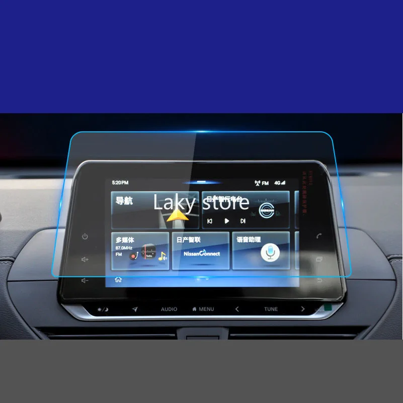 GPS Автомобильная навигационная стальная пленка для Nissan Teana 7 дюймов 8 2018-2020
