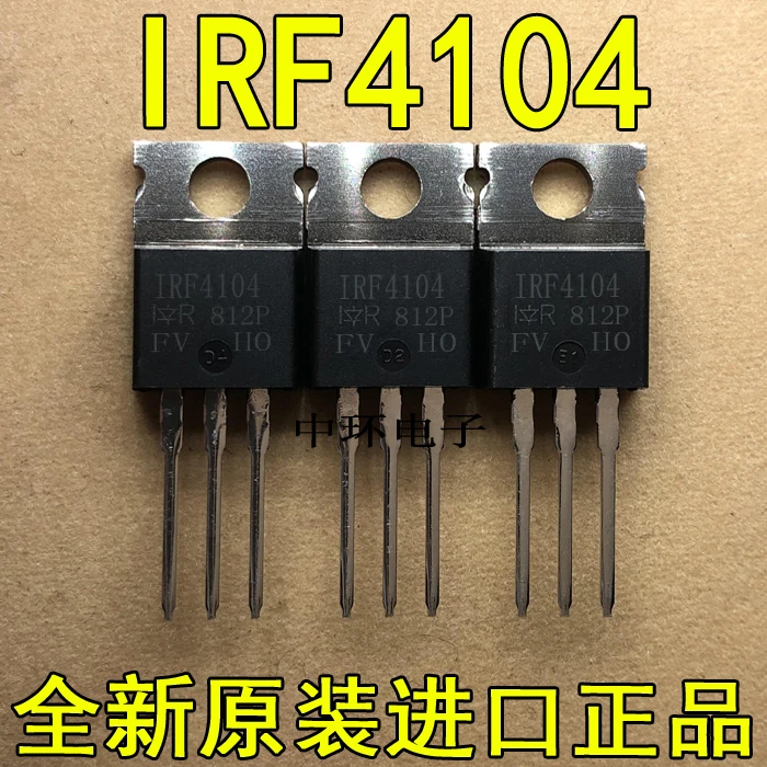 

10pcs/lot IRF4104 IRF4104PBF TO-220 FET 120A,40V