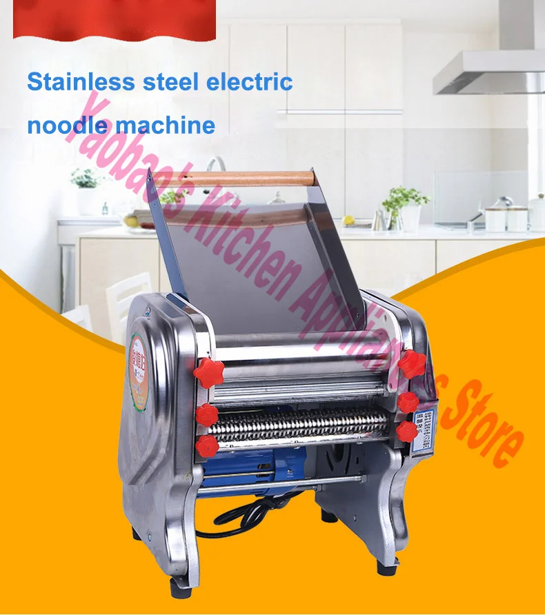 Household/Commercial Electric Dough Sheeter Stainless Steel Noodle Maker Dough  Roller Presser Machine - AliExpress