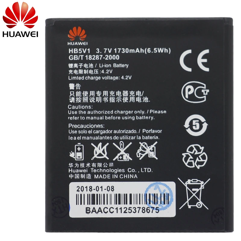 Hua Wei аккумулятор для телефона HB5V1 HB5V1HV для huawei Honor Bee Ascend W1 Y541 U8833 G350 Y516 Y511 Y300 батареи 1730 мАч