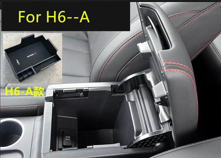 ABS удобный центральный подлокотник ящик для хранения для Great Wall Haval H2 H6 CAA061