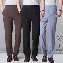 Высокое качество, новые модные мужские свободные повседневные брюки, уличные спортивные штаны, эластичные брюки с высокой талией