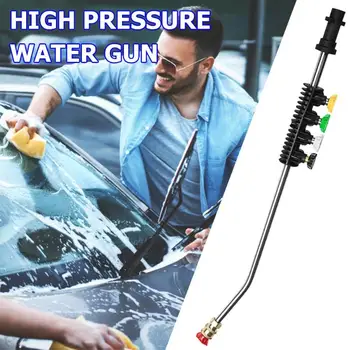 

High Pressure Washer Water Gun Snow Foam Pot Rotating Nozzle for Karcher K series Auto Car Maintainenance Washing Tool Kit