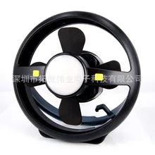 Открытый Кемпинг креативные новые продукты открытый вентилятор светильник s заряжаемый мобильный телефон Многофункциональный USB палатка вентилятор светильник для кемпинга