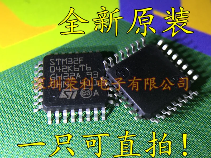10 шт./лот Новинка STM32F042K6T6 LQFP-32 в