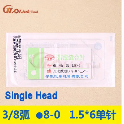 Round Suture needle surgery tool microsurgery nylon monofilament wire round harmless needle surgical instrument 10pc/set - Цвет: 3-8 8-0 1.5x6 Single