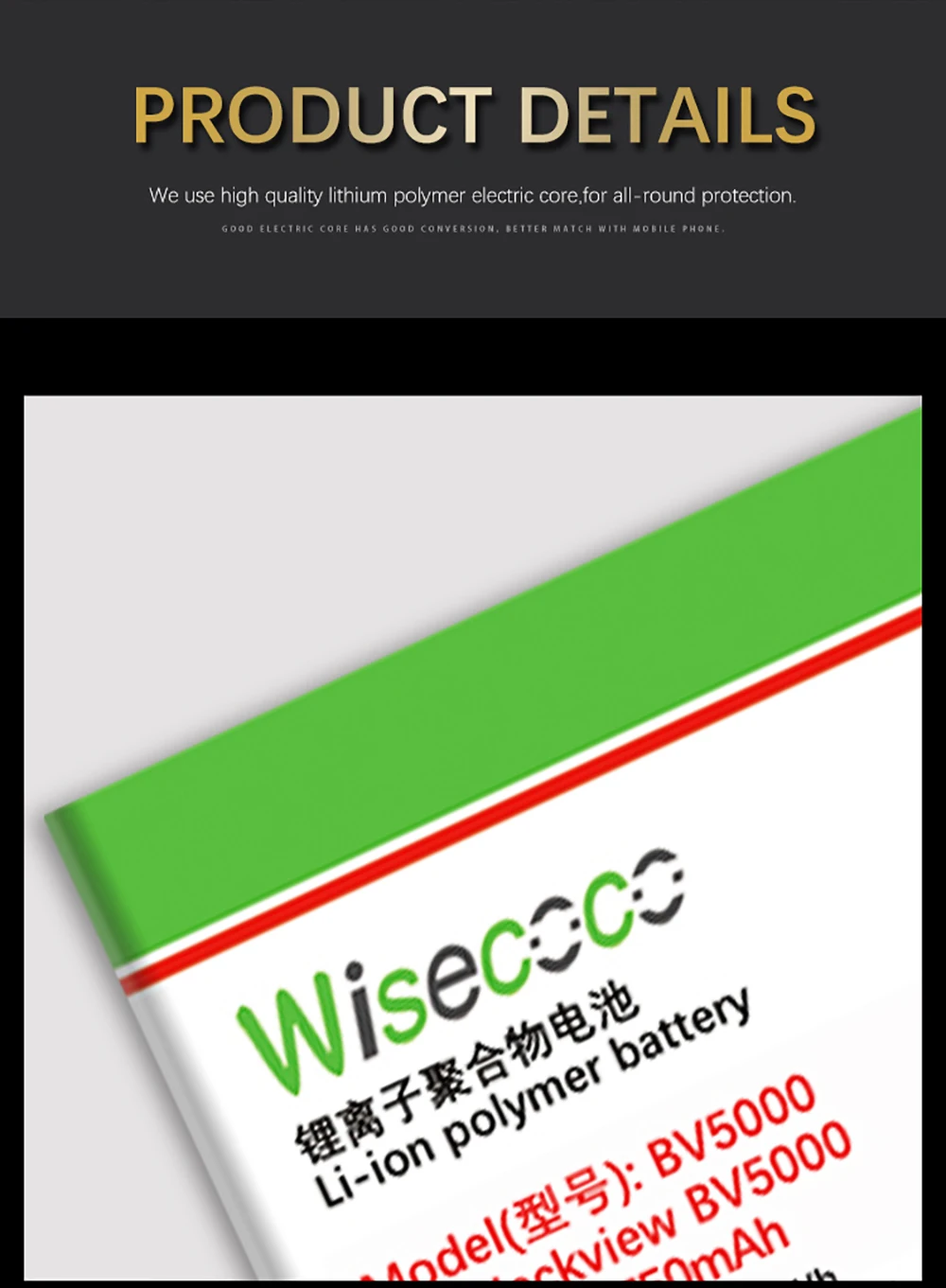 WISECOCO 5750 мАч батарея для Blackview BV5000 BV 5000 мобильный телефон новейшее производство высокое качество батарея с номером отслеживания
