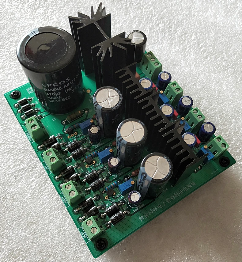 HIFI плата трубного предусилителя Предварительный усилитель на основе SL1+ плата питания