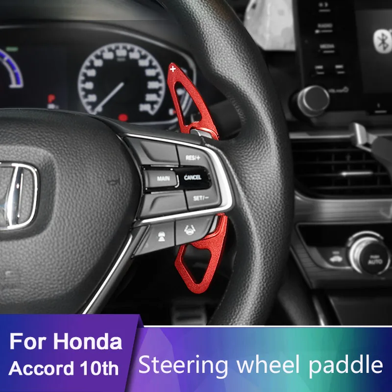 Для honda accord 10th Inspire подрулевой механизм переключения передач весло внутренняя отделка 2 шт./компл