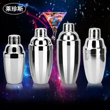 Миксер для коктейлей из нержавеющей стали, миксер для коктейлей, высококачественный Миксер для коктейлей, Миксер для коктейлей, Миксер для кухни