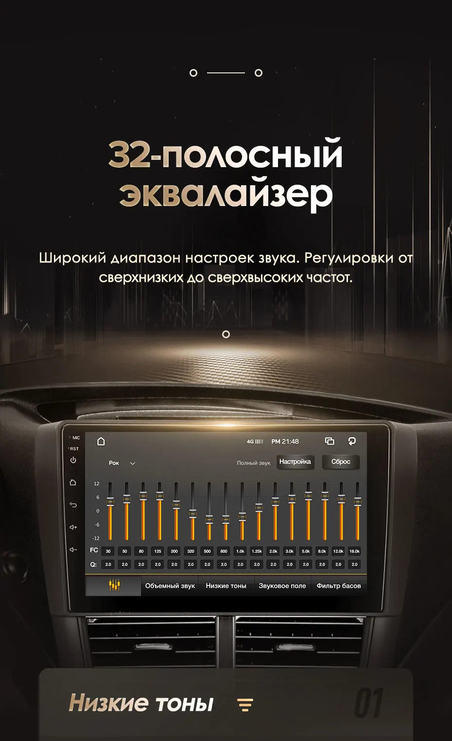 KingBeats штатное головное устройство for Subaru Forester 3 SH 2007 GPS Android 8.1 автомагнитола на андроид магнитола для Субару Форестер 3 SH автомобильная мультимедиа Octa Core 8 core*1.8G DDR4 2G ROM 32G RAM 4+64