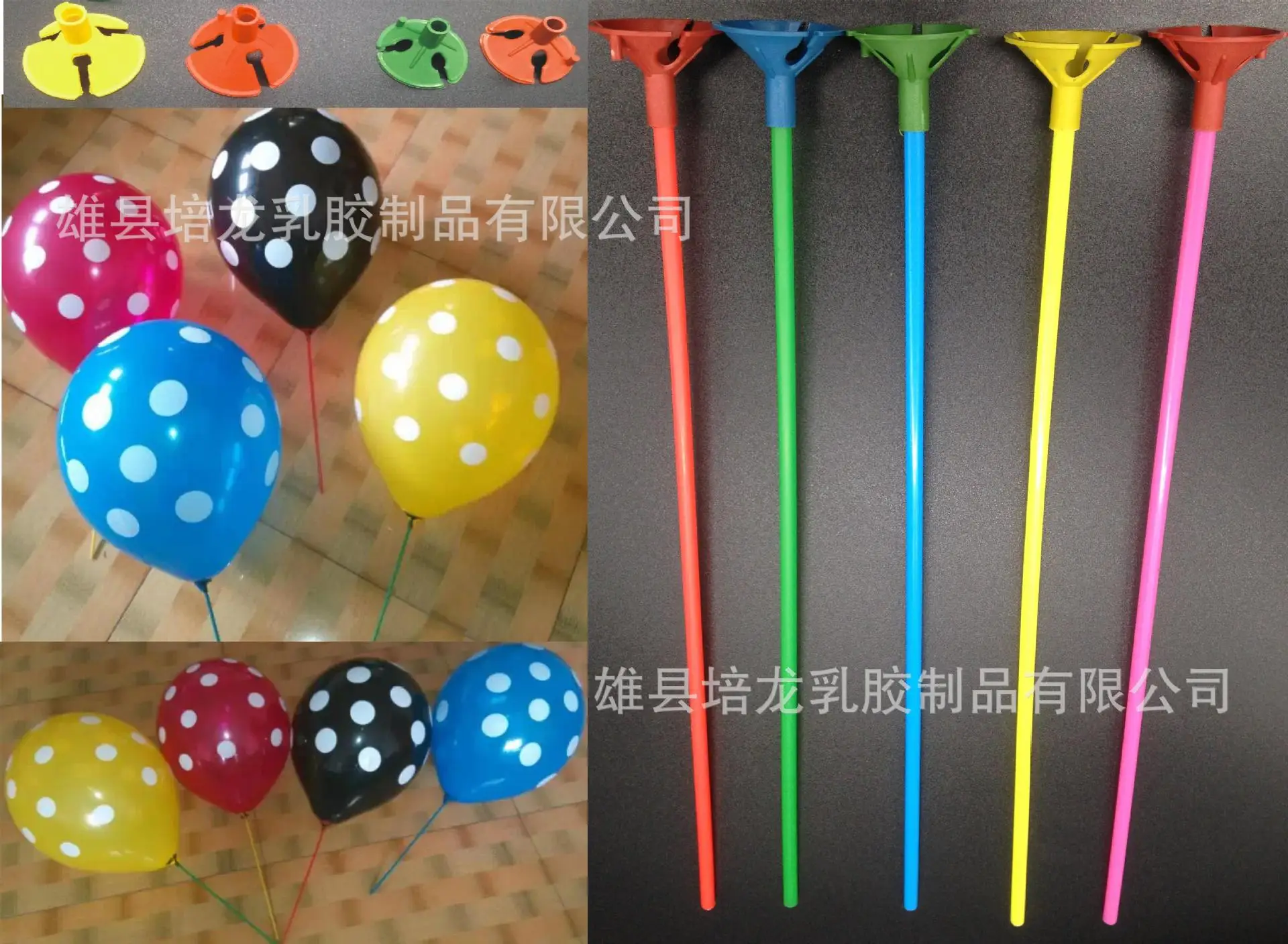 Balloon Pole Holder White 32cm Lengthened Balloon Tray Brand New Material Balloon Accessories Wholesale Balloon Cap One Hundred