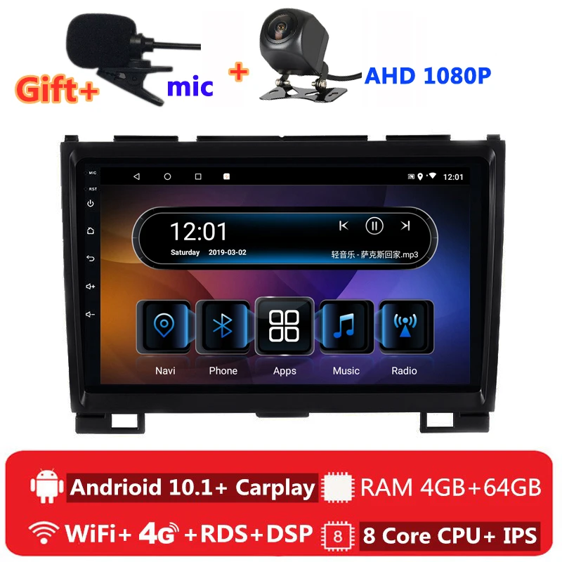 2 din 8 ядер android 10 автомобильное радио авто стерео для Greatwall Haval Hover H5 H3 2010 11 2012