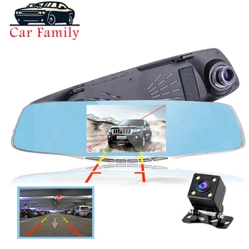 

Full HD 1080P Dvr Dash Camera 4.3 inch Rearview Mirror Digital Video Recorder Dash Cam Dual Lens Registratory Camcorder