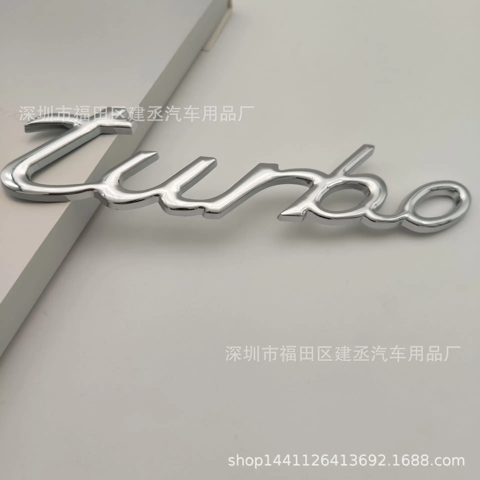 Автомобильный крутой модифицированный бампер наклейки Subaru Impreza Mitsubishi Металл турбо Автомобильный логотип Автомобильный хвост бирка автомобильные наклейки