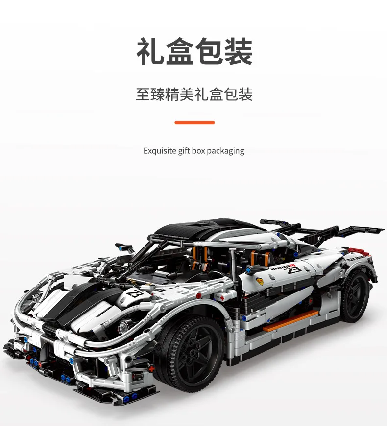 

MOULDKING13120 Koenigsegged Super Sports Racing White Car Technic Model Building Blocks Bricks Toys for children Boy Gifts 23002