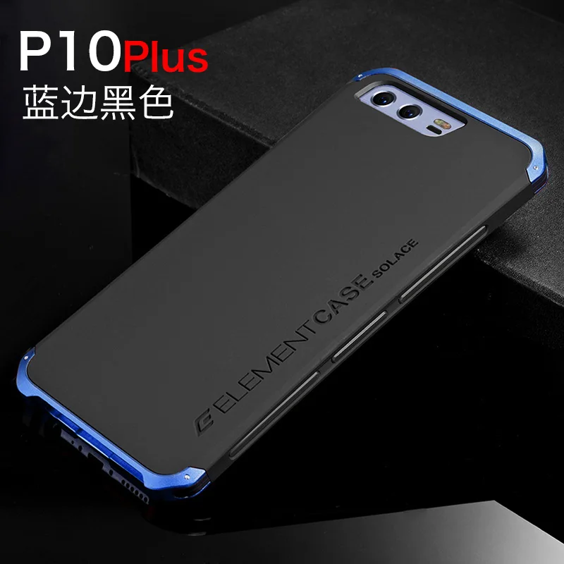 Для Huawei p10 p10 Plus чехол Роскошный элемент телефон сумка чехол с дизайнерским алюминием и с жесткой задней панелью чехол - Цвет: 10