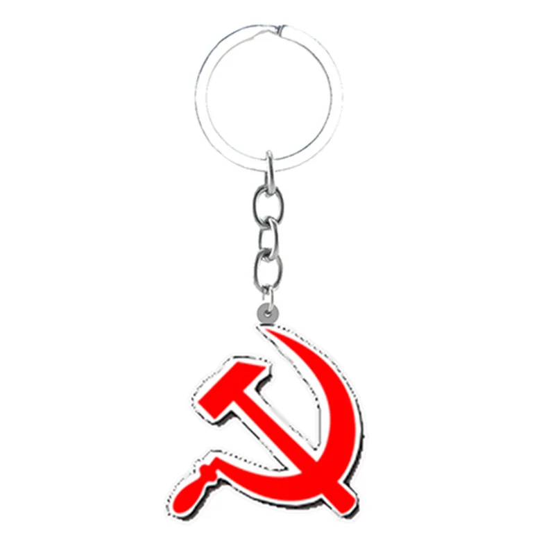 Брелок для ключей TAFREE СССР советский символ цепочка с эпоксидной смолой подвеска