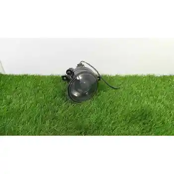 

809441 Fog lamp Right Volkswagen Caddy Iii Box (2ka, 2kh, 2ca, 2ch)