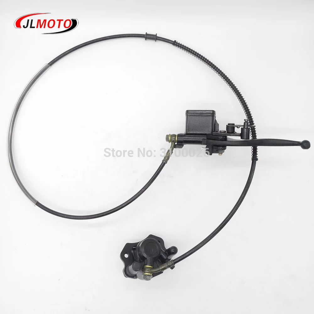 JLA-07-046-6-DISC-BRAKE-ASSY-150CM-ATV-UTV-GO-KART-BUGGY-FRONT-BRAKE-PARTS