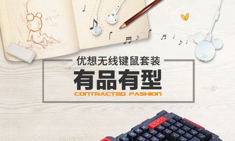 "Oimaster" HK50 беспроводная клавиатура и мышь набор игровая мышь и клавиатура EBay AliExpress