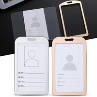 1PC Aluminum Alloy Work Name Card Holders Business Work Card ID Badge Lanyard Holder Hot Vertical Metal ID Business Case 2