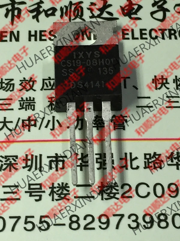 5 шт., новые оригинальные кнопки CS19-08HO1-220 800V 29A