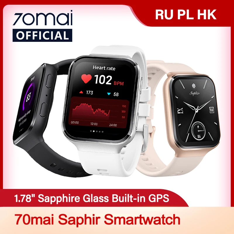 70mai Saphir Smartwatch Bluetooth GPS 70mai Watch Sport Heart Rate Monitor 5ATM Water Resistance Call Reminder 70mai APP