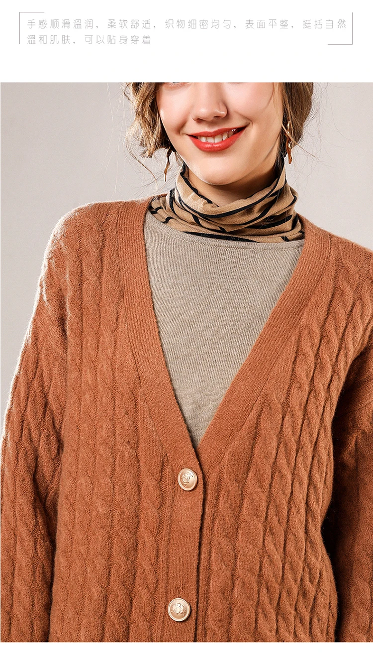 LITVRIYH Alpaca wool sweater women cardigan long sleeve V-neck female cardigan knitted women sweater long cardigan women jumper