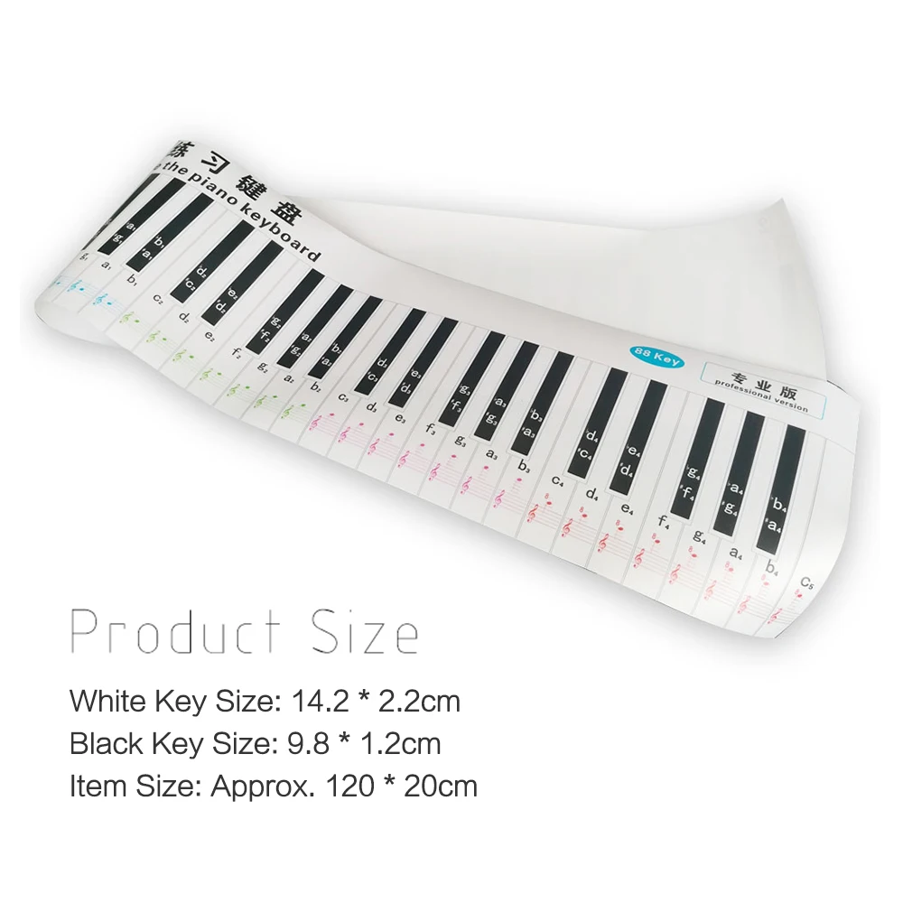 Keyboard trainer