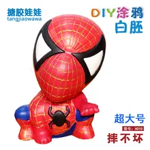 H010 [высота 24 см "пятьсот различные дополнительные DIY винил борьба не плохой негипсовая кукла цветной рисунок