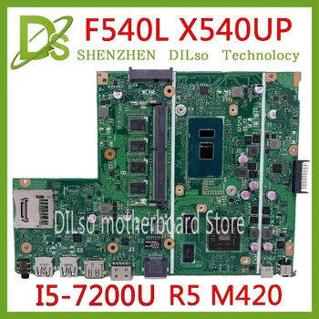 شراءKEFU X540UP اللوحة ل ASUS FL5700U F540L X540LJ F540U R540U اللوحة المحمول 4GB RAM I5-7200U R5 M420 العمل 100%