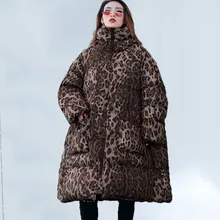 Женские пальто с леопардовым принтом, новинка, зимний пуховик для женщин, свободные парки с хлопковой подкладкой, женский длинный теплый пуховик с капюшоном, пальто