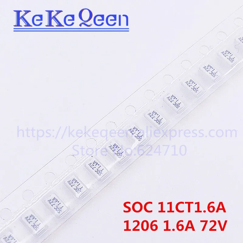 50 шт.-100 шт. предохранитель 11CT1. 6AR08B4 1206 T1.6A 1600MA 72 в SMT SMD SOC 1.6A T1.6 Ампер задержка медленного пробоя предохранитель