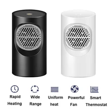 Мини-обогреватель с сенсорным экраном Настольные обогреватели для офиса дома спальни теплый/холодный ветер защита от перегрева практичная