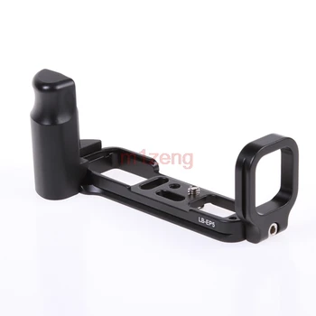 

EP5 Vertical Quick Release L Plate/Bracket hand Holder Grip for Olympus pen E-P5 RRS SUNWAYFOTO Markins Compatible