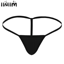 Женские s Femme, тонкие микро стринги, трусики сексуальное женское нижнее белье, нижнее белье, трусы, открытая попа, сексуальные,, стринги, мужские трусики для женщин