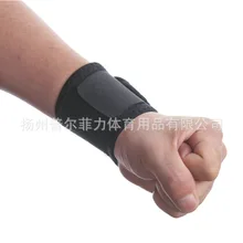 Стиль, под давлением, тяжелая атлетика, защита для запястья, для тренировок, фитнеса, анти-растяжение, атлетические напульсники, пинг-понг, баскетбол, спорт