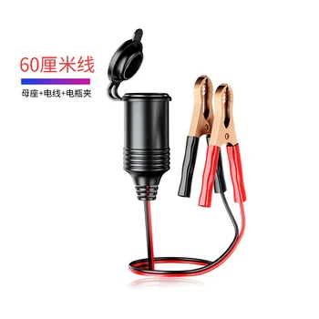 

Bakelite Cigarette Lighter Extension Line US Standard Cigarette Lighter USB Power Line Battery