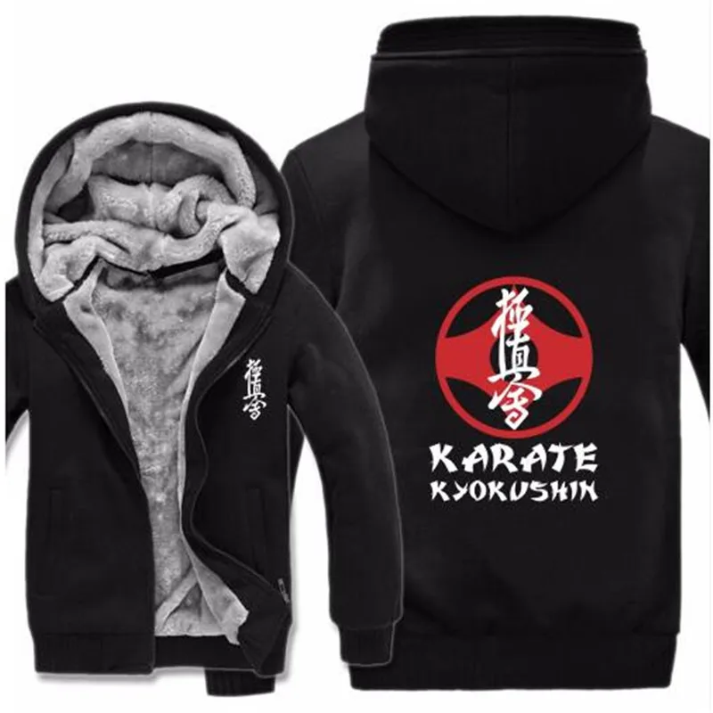 Kyokushin толстовки с капюшоном для карате пуловер зима для мужчин Пальто Повседневное толстый флис шерсть лайнер Kyokushin каратэ толстовки с капюшоном