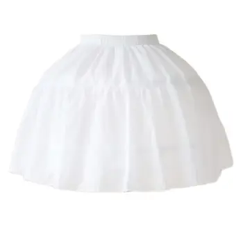 

Women Girls Lolita Cosplay Crinoline Petticoat 2 Hoops Tulle Layers Bustle Adjustable Tutu Skirt Wedding Dress Short Half Slip