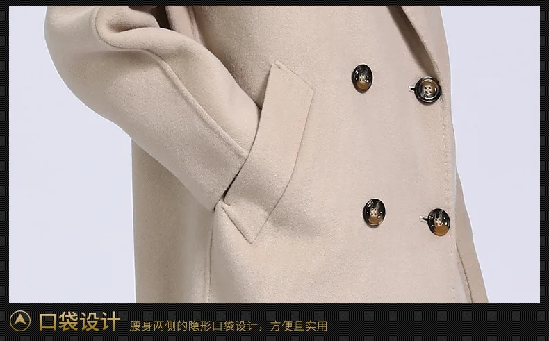 Nicesense дизайнерские женские осенние пальто abrigos mujer invierno зимнее пальто женское manteau femme hiver плюс размер пальто теплое